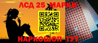 a pvp Волгодонск