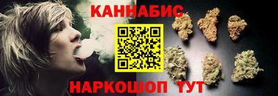 a pvp Волгодонск