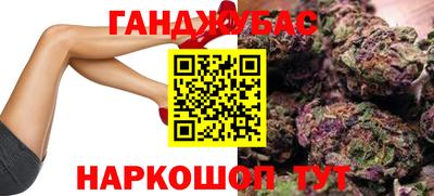 a pvp Волгодонск