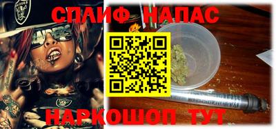 a pvp Волгодонск