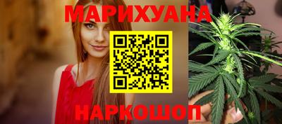 шишки Волжский