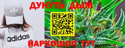 соль ск Волжск