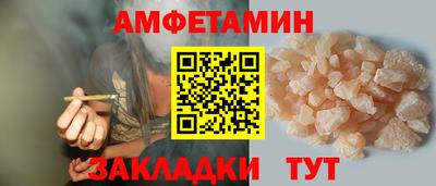 a pvp Волгодонск