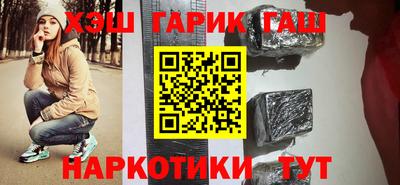 a pvp Волгодонск