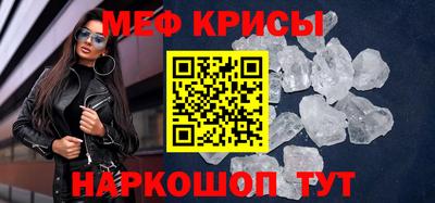 шишки Волжский